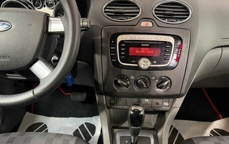 Ford Focus II рестайлинг, 2008 год, 449 000 рублей, 12 фотография