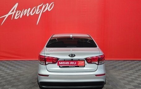 KIA Rio III рестайлинг, 2016 год, 1 060 000 рублей, 4 фотография