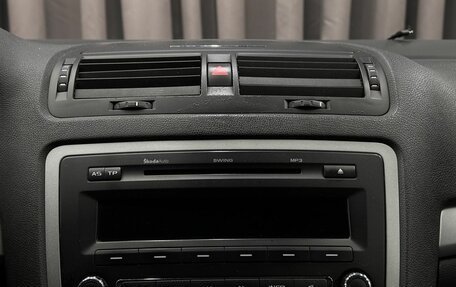 Skoda Octavia, 2013 год, 819 999 рублей, 10 фотография