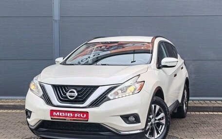 Nissan Murano, 2019 год, 2 099 000 рублей, 1 фотография