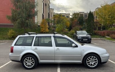 Volkswagen Golf IV, 2002 год, 550 000 рублей, 1 фотография