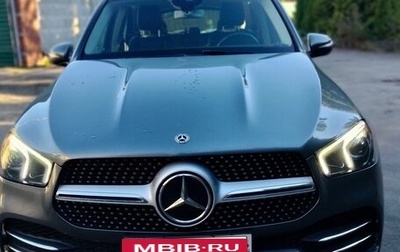 Mercedes-Benz GLE, 2019 год, 6 500 000 рублей, 1 фотография