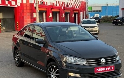 Volkswagen Polo VI (EU Market), 2018 год, 1 200 000 рублей, 1 фотография