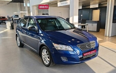 KIA cee'd I рестайлинг, 2009 год, 650 000 рублей, 1 фотография
