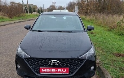Hyundai Solaris II рестайлинг, 2021 год, 1 600 000 рублей, 1 фотография