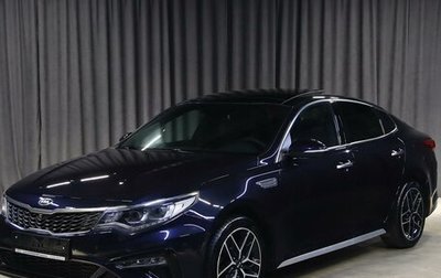 KIA Optima IV рестайлинг, 2019 год, 1 749 000 рублей, 1 фотография