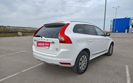 Volvo XC60 II, 2014 год, 2 160 000 рублей, 7 фотография