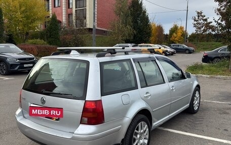 Volkswagen Golf IV, 2002 год, 550 000 рублей, 3 фотография