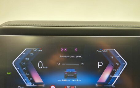 BMW 7 серия, 2023 год, 11 610 000 рублей, 28 фотография