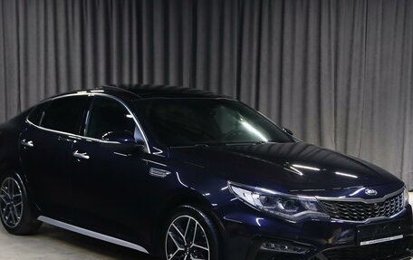 KIA Optima IV рестайлинг, 2019 год, 1 749 000 рублей, 3 фотография