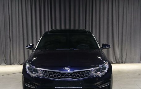 KIA Optima IV рестайлинг, 2019 год, 1 749 000 рублей, 17 фотография
