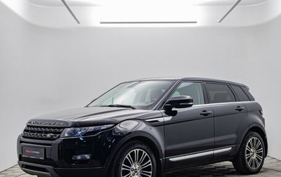 Land Rover Range Rover Evoque I, 2012 год, 1 470 000 рублей, 1 фотография