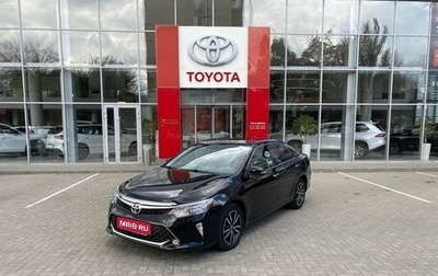 Toyota Camry, 2017 год, 2 450 000 рублей, 1 фотография