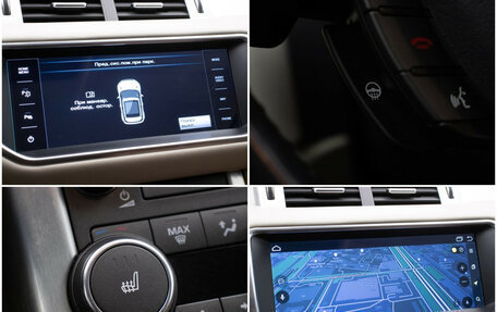 Land Rover Range Rover Evoque I, 2012 год, 1 470 000 рублей, 18 фотография