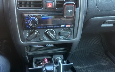 Mitsubishi Carisma I, 2002 год, 290 000 рублей, 1 фотография