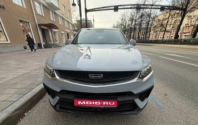 Geely Tugella FY11, 2023 год, 2 500 000 рублей, 1 фотография