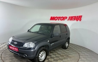 Chevrolet Niva I рестайлинг, 2015 год, 639 000 рублей, 1 фотография