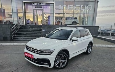 Volkswagen Tiguan II, 2019 год, 3 050 000 рублей, 1 фотография