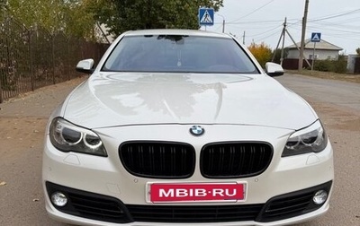 BMW 5 серия, 2015 год, 2 400 000 рублей, 1 фотография