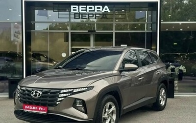 Hyundai Tucson, 2022 год, 2 230 000 рублей, 1 фотография