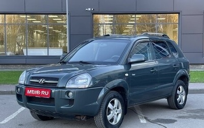 Hyundai Tucson III, 2007 год, 749 000 рублей, 1 фотография