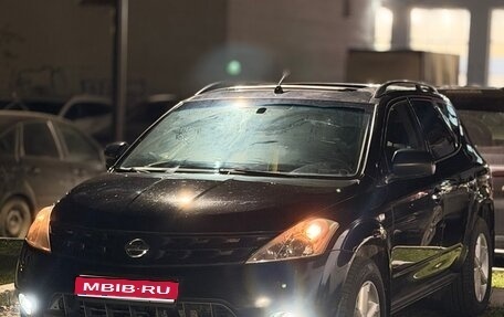 Nissan Murano, 2008 год, 520 000 рублей, 1 фотография
