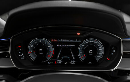 Audi A8, 2025 год, 8 990 000 рублей, 12 фотография