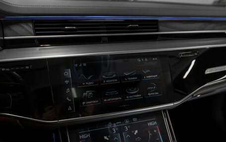 Audi A8, 2025 год, 8 990 000 рублей, 26 фотография