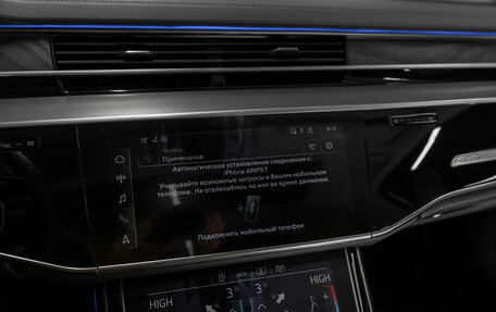 Audi A8, 2025 год, 8 990 000 рублей, 27 фотография