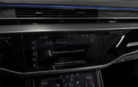 Audi A8, 2025 год, 8 990 000 рублей, 28 фотография