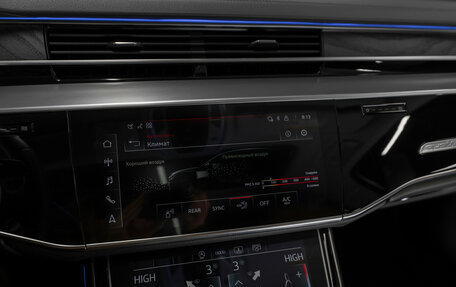 Audi A8, 2025 год, 8 990 000 рублей, 32 фотография