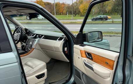 Land Rover Range Rover Sport I рестайлинг, 2008 год, 1 430 000 рублей, 7 фотография