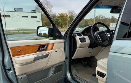 Land Rover Range Rover Sport I рестайлинг, 2008 год, 1 430 000 рублей, 8 фотография