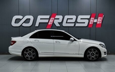 Mercedes-Benz C-Класс, 2013 год, 1 489 000 рублей, 5 фотография