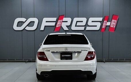 Mercedes-Benz C-Класс, 2013 год, 1 489 000 рублей, 4 фотография