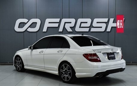 Mercedes-Benz C-Класс, 2013 год, 1 489 000 рублей, 2 фотография