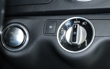 Mercedes-Benz C-Класс, 2013 год, 1 489 000 рублей, 24 фотография