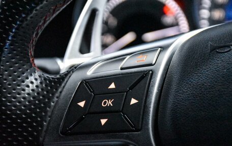 Mercedes-Benz C-Класс, 2013 год, 1 489 000 рублей, 29 фотография