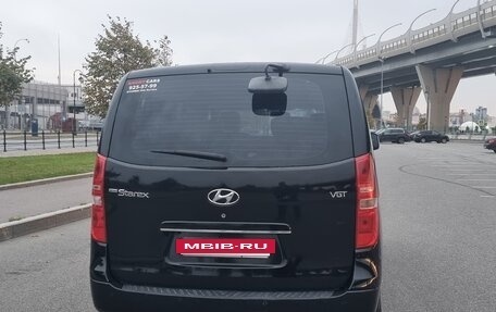 Hyundai Grand Starex Grand Starex I рестайлинг 2, 2015 год, 1 800 000 рублей, 3 фотография