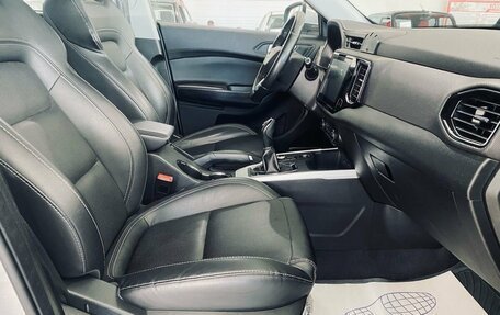 Chery Tiggo 4 I рестайлинг, 2021 год, 1 440 000 рублей, 9 фотография