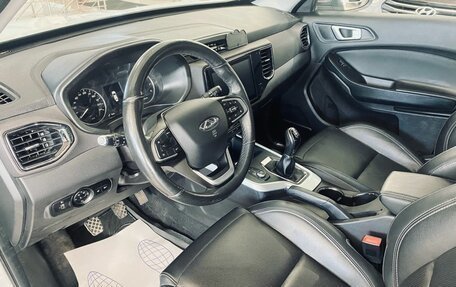 Chery Tiggo 4 I рестайлинг, 2021 год, 1 440 000 рублей, 12 фотография
