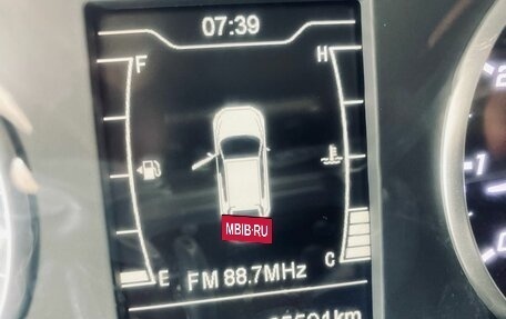 Chery Tiggo 4 I рестайлинг, 2021 год, 1 440 000 рублей, 15 фотография