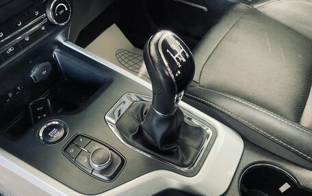 Chery Tiggo 4 I рестайлинг, 2021 год, 1 440 000 рублей, 19 фотография