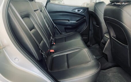 Chery Tiggo 4 I рестайлинг, 2021 год, 1 440 000 рублей, 23 фотография