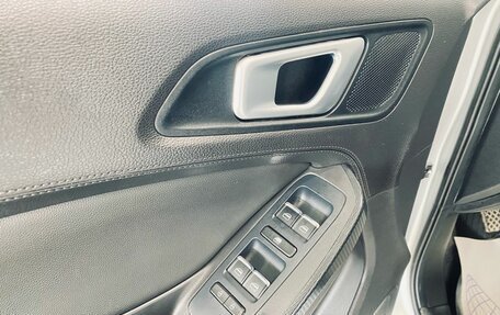 Chery Tiggo 4 I рестайлинг, 2021 год, 1 440 000 рублей, 24 фотография
