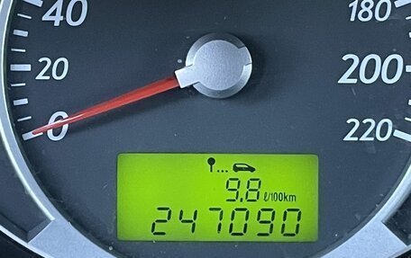 Hyundai Tucson III, 2007 год, 749 000 рублей, 12 фотография