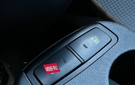 Hyundai Tucson III, 2007 год, 749 000 рублей, 15 фотография