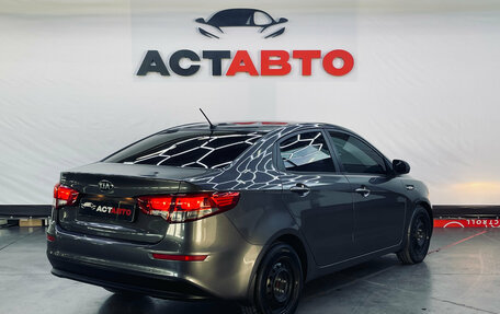 KIA Rio III рестайлинг, 2015 год, 950 000 рублей, 6 фотография