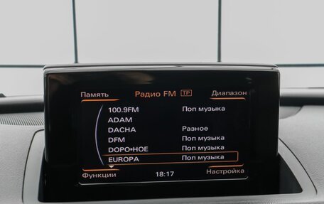 Audi Q3, 2014 год, 1 730 000 рублей, 15 фотография