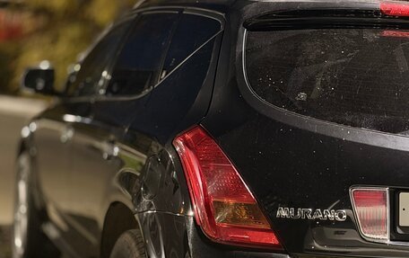 Nissan Murano, 2008 год, 520 000 рублей, 5 фотография